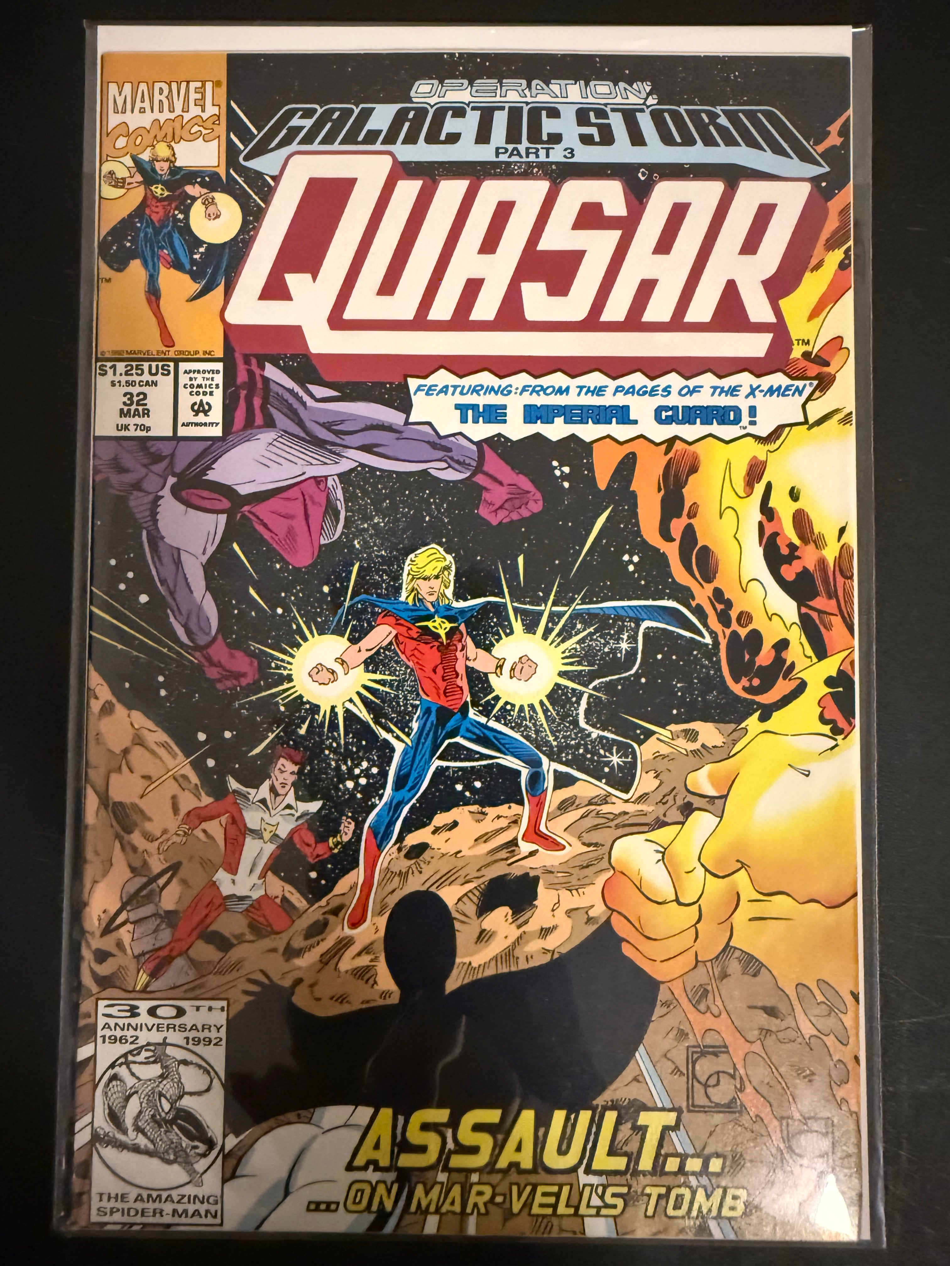 Quasar #32